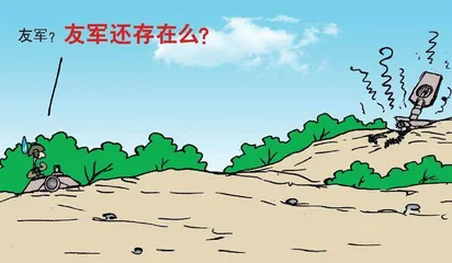 漫画轻兵器之二十五 重装出击:美军M1坦克战术(19)18