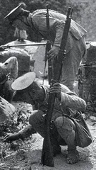 毛瑟在中国:M1880步枪和M1871/84步枪2