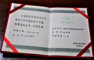 不求索取 只求认可4