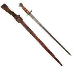 31型,72种枪弹: 荷兰M.95步枪极致演变(二)2