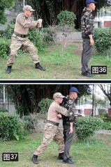 短(小)型伸缩棍防身技能15