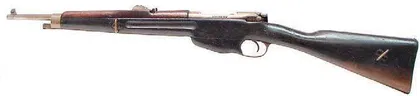 31型,72种枪弹: 荷兰M.95步枪极致演变(二)5