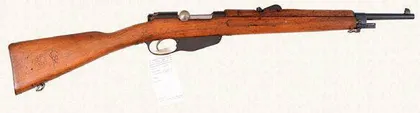 31型,72种枪弹: 荷兰M.95步枪极致演变(二)13