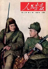 由杂乱到统一 由笨重到轻便1