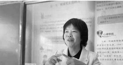 为边疆少数民族残障儿童撑起一片天
