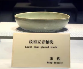窑火不熄 雅致圈粉