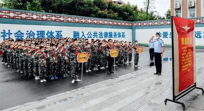 向毒品说“不”!