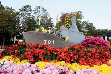 菊花文化 山水武昌3