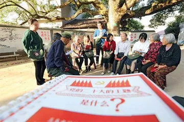 用心贴心暖心搞好妇联服务1