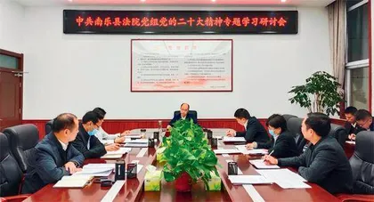 用心贴心暖心搞好妇联服务3