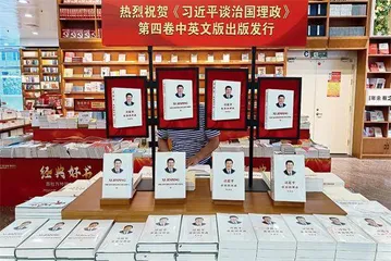 平遥古城:文化遗产融入百姓家1