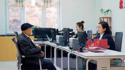温暖社区 美好生活1