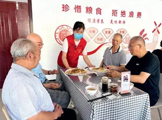 温暖社区 美好生活3