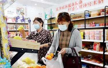 温暖社区 美好生活4