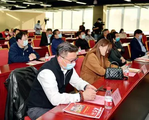 “人民名品”助力乡村振兴活动启动2