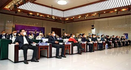 筑梦中国大健康产业高地