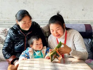 毕节:山村也有了科学育儿1
