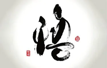 中西方古代兵学思想比较2