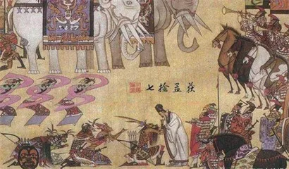中西方古代兵学思想比较4