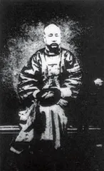 上帝最后的“折鞭”:第二次鸦片战争中的僧格林沁与蒙古骑兵1