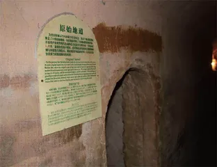 空地联合无人机群作战指控流程研究4