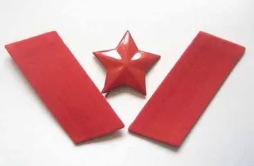 父辈的芳华,永远的“三点红”5