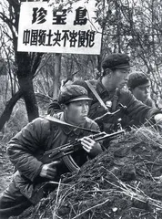 父辈的芳华,永远的“三点红”9