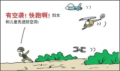漫画轻兵器之二十五 重装出击:美军M1坦克战术(15)10