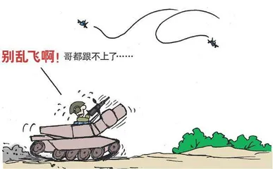 漫画轻兵器之二十五 重装出击:美军M1坦克战术(15)13