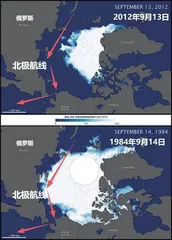 俄罗斯在海外积极开辟新的军事基地3