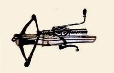 馆藏和展出武器3