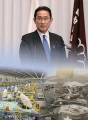 日本防卫军工科技研发的现状及未来