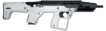 “蓝领枪”代表:Hi-Point武器公司995TS卡宾枪13