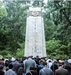 论滇缅公路修建与铸牢中华民族共同体意识4
