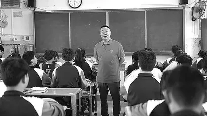 用体育精神办人民满意的教育