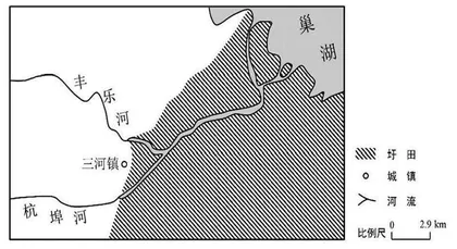 基于高考评价体系的地理原创试题命题思路