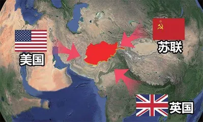 阿富汗为何会成为“帝国坟场”?1