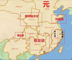 赤壁原型:鄱阳湖之战1
