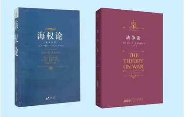 美军《联合司令部计划》的历史考察与作用分析4