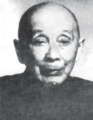 傅柏翠：1928年闽西蛟洋农民暴动领导人的坎坷道路0