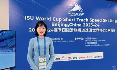 林孟:百变人生奉献冰雪2