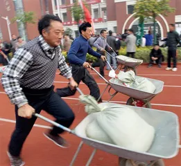 劳动光荣 运动快乐1