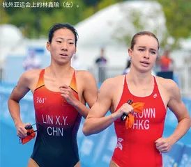 铁人三项 极限盛宴1