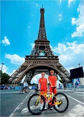 中国公路自行车的20241