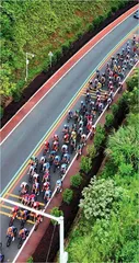 中国公路自行车的20244