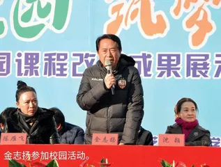 明远书院 延续足球传统3