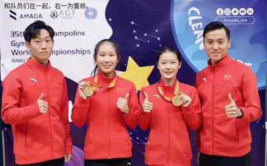 董栋 翻开新一页1