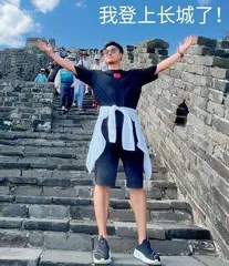 董栋 翻开新一页4