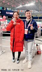李国强 关爱中长跑 情系马拉松2
