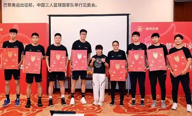 三人篮球 快速发展的城市团体运动1